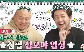 画画兄弟第20230217期