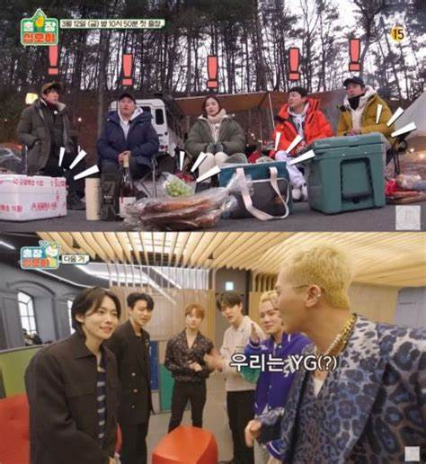 出差十五夜2 X 瑞镇家第01-2集