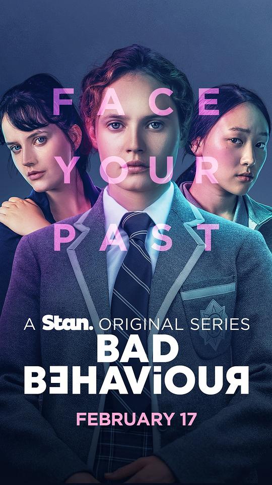 不良行为第一季第01集