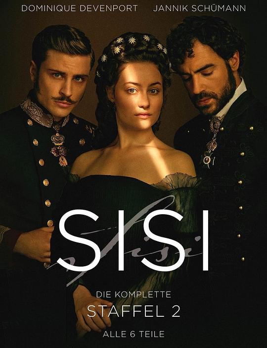 茜茜公主第二季第05集