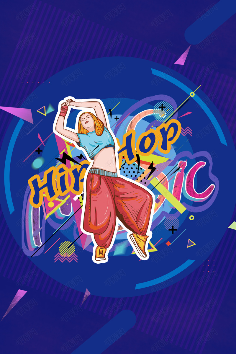 舞社营业中第20230408期