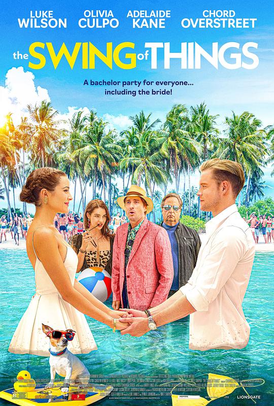 事物的摆动正片