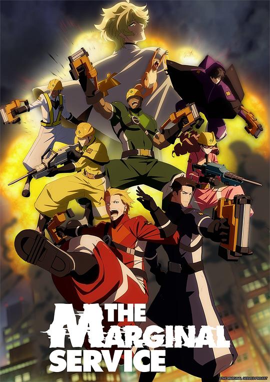 边缘服务第10集