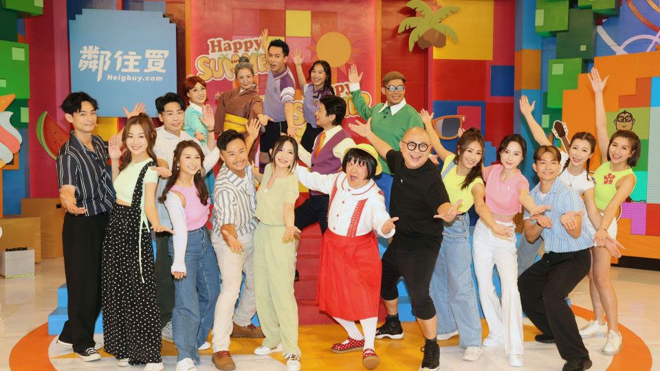 奖门人Happy Summer感谢祭第01集(大结局)