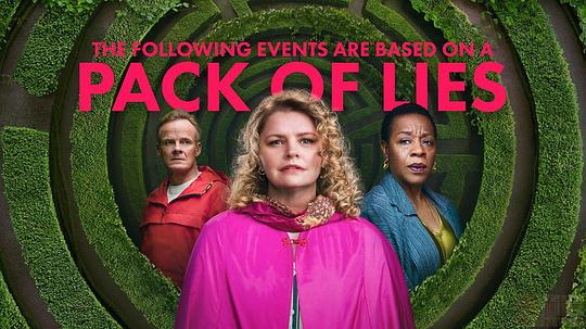 以下事件基于一堆谎言第01集