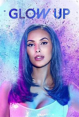 化妆界明日之星第五季第05集