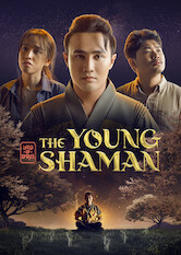 鬼神之域：青年萨满第第01集