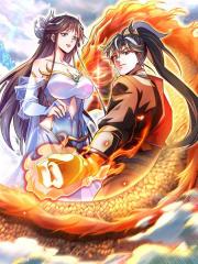 我，神龙之后第59集