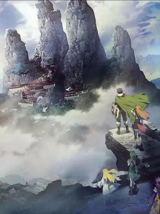 盾之勇者成名录第三季第01集