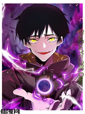 我竟然是最终boss第15集