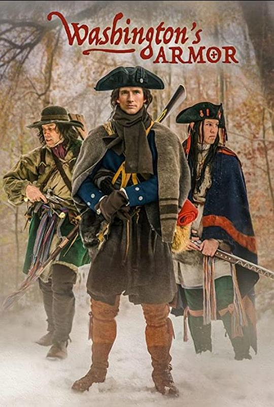 华盛顿的盔甲第一卷：旅程正片