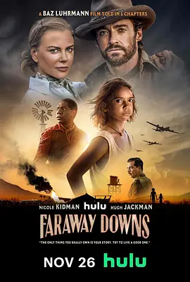 远方牧场第06集(大结局)