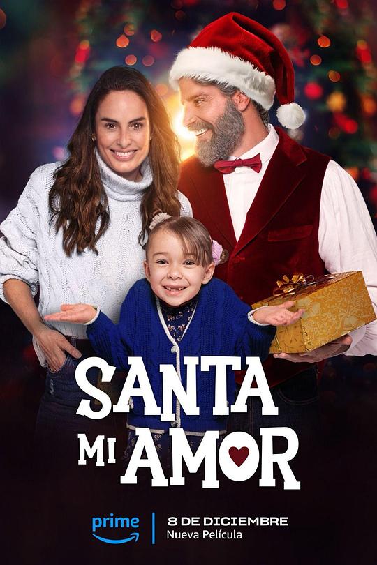 Santa Mi Amor正片