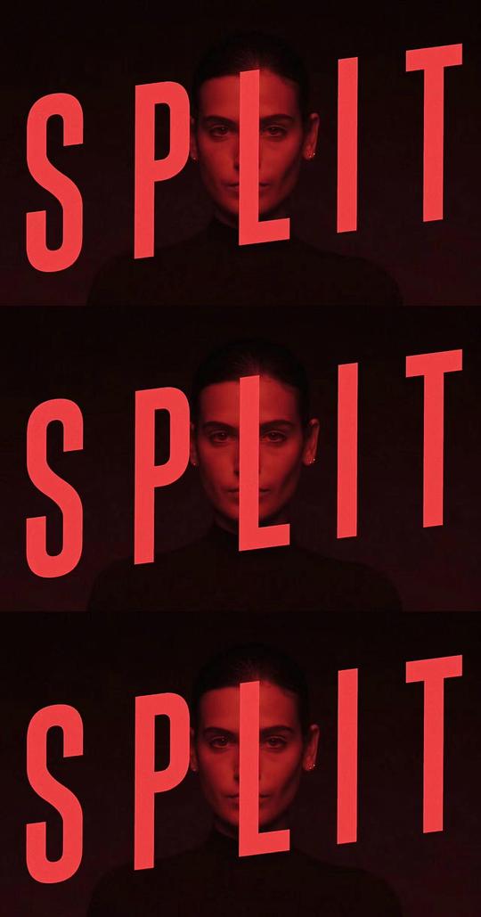 分裂第一季第01集