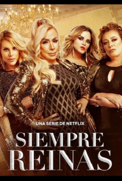 万世天后第二季第01集