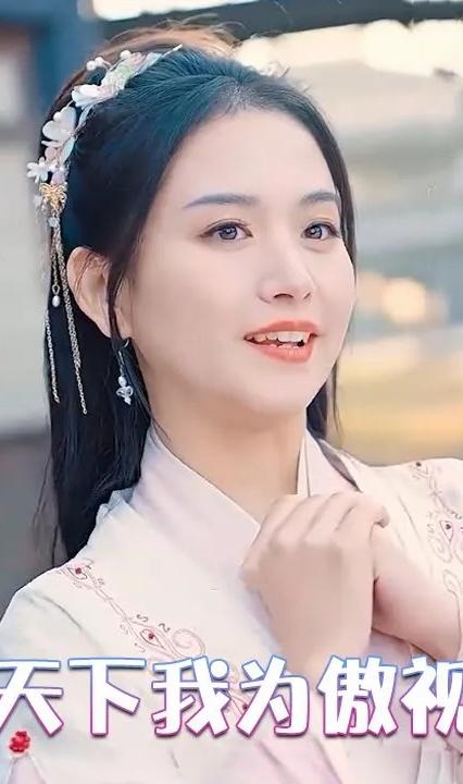 三分天下我为傲视龙尊全集(大结局)