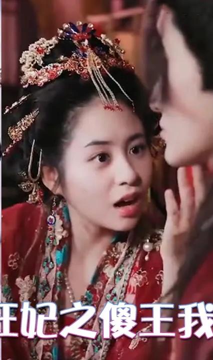 绝世狂妃之傻王我来宠全集(大结局)