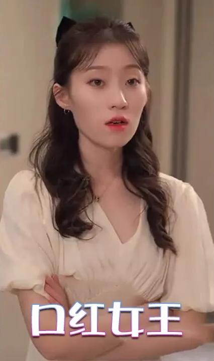 口红女王全集(大结局)