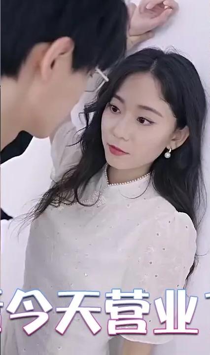 皇后今天营业了吗全集(大结局)