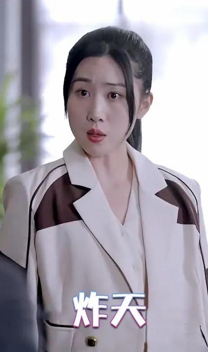 炸天全集(大结局)