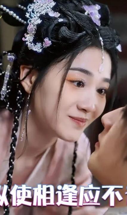 纵使相逢应不识全集(大结局)