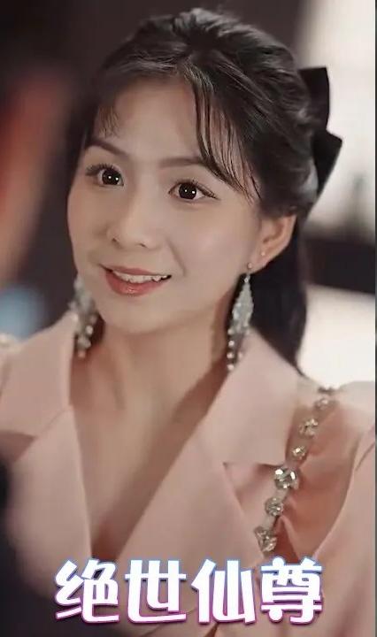 绝世仙尊全集(大结局)