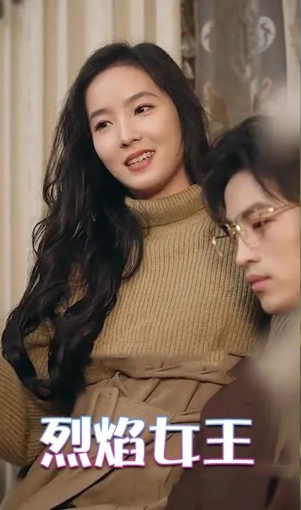 烈焰女王全集(大结局)