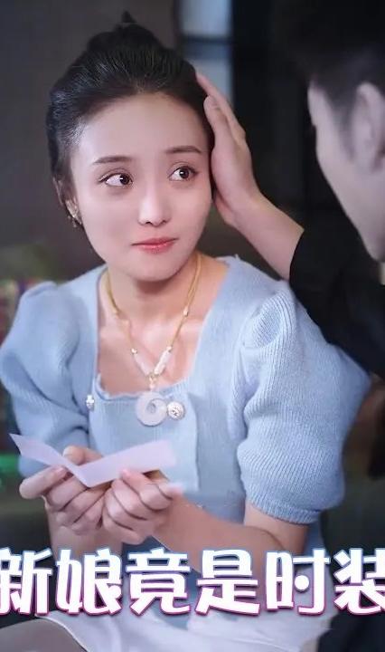 替嫁新娘竟是时装大佬全集(大结局)