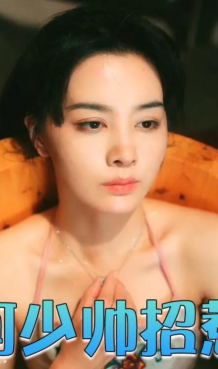 奈何少帅招惹我全集(大结局)