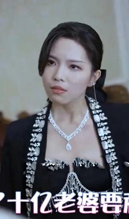 彩票中了十亿老婆要和我离婚全集(大结局)