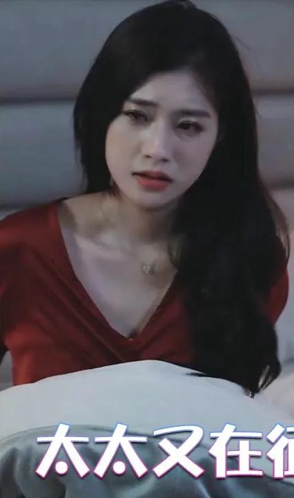 傅总，太太又在征婚了全集(大结局)