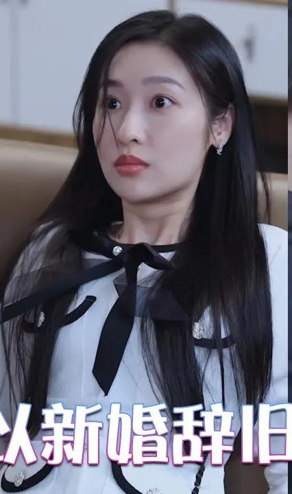 我以新婚辞旧情全集(大结局)