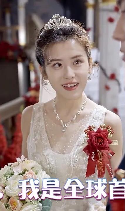 摊牌了，我是全球首富千金第21-40集