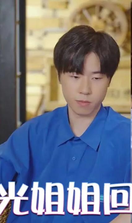 月光姐姐回来了全集(大结局)