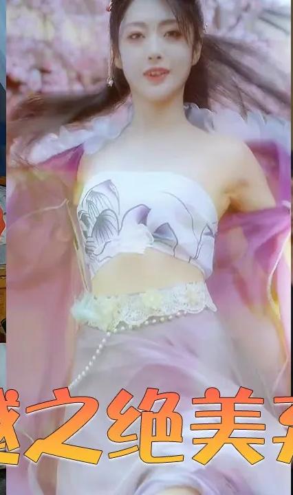 穿越之绝美弃妇全集(大结局)