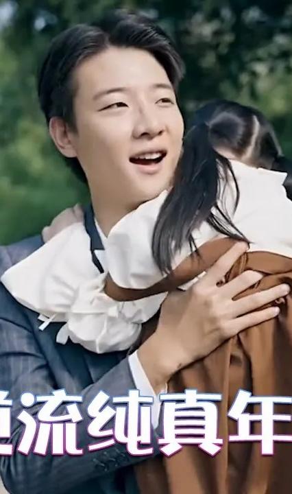 逆流纯真年代全集(大结局)