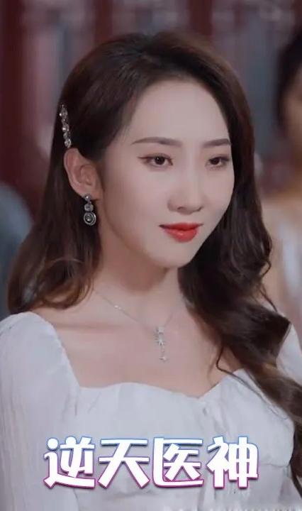 逆天医神全集(大结局)