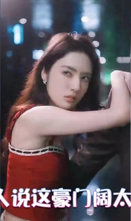 顾总，夫人说这豪门阔太她不当了全集(大结局)