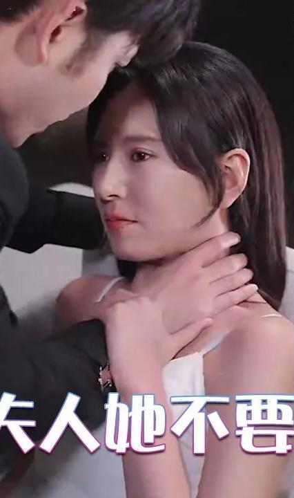 顾少夫人她不要你了全集(大结局)