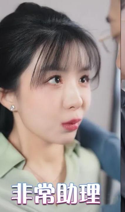 闪婚后，谢太太被宠上天全集(大结局)