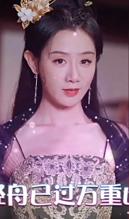 轻舟已过万重山全集(大结局)