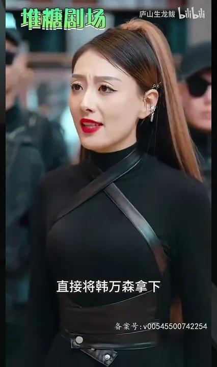 诛天全集(大结局)