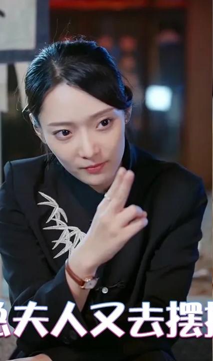 贺总夫人又去摆摊了全集(大结局)