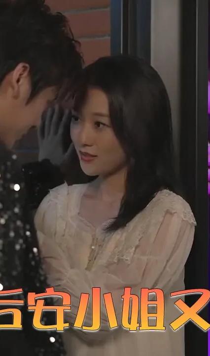 重生后安小姐又美又飒全集(大结局)