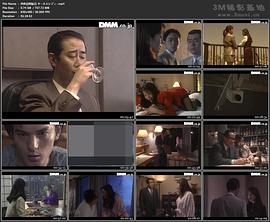 肉体采访2017正片