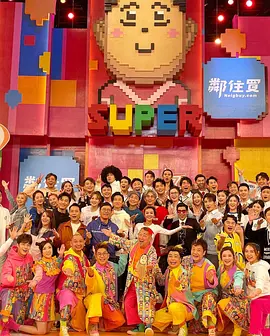 奖门人感谢祭终极篇正片