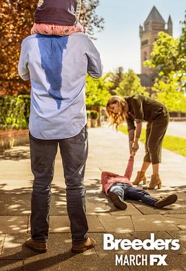 养育者第一季第05集