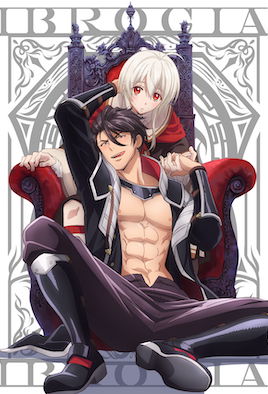 献身给魔王伊伏洛基亚吧第8集