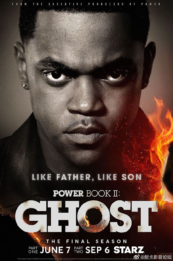 权欲第二章第四季第06集