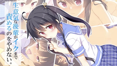 不把嚣张的学妹玩到高潮绝不罢手第1集(大结局)